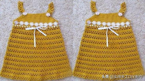 針織作品 愛(ài)編織的媽媽了不起 送你42款漂亮的針織小裙子