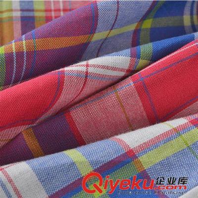 秋冬裝上市 2014秋款 童裝襯衫批發 全棉針織兒童襯衫廠家直銷 開衫長袖襯衫-中山市沙溪鎮睿意服飾店提供秋冬裝上市 2014秋款 童裝襯衫批發 全棉針織兒童襯衫廠家直銷 開衫長袖襯衫的相關介紹、產品、服務、圖片、價格中山市沙溪鎮睿意服飾店、童裝;童裝廠家;童裝批發廠家直銷;童裝棉衣;童裝套裝;童裝親子裝;童裝T恤;童裝褲子;童裝服裝工藝方面;童裝服裝輔料;媽咪裝;品牌童裝;嬰幼兒服裝;童裝短款;童裝牛仔