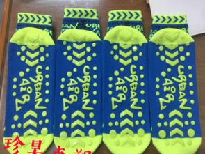 針織類產品點塑加工定制服務