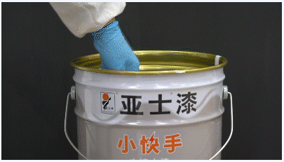亞士推出小快手內(nèi)墻漆，瞄準(zhǔn)精裝工程領(lǐng)域，優(yōu)化涂裝工程施工效率