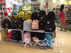 杭州辦公文化用品購物指南 品質(zhì)、便捷與專業(yè)的選擇